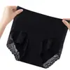 Ropa interior de encaje para mujer de cintura alta que levanta glúteos, Pantalones moldeadores postparto que aprietan el abdomen, Pantalones cortos de triángulo finos de verano