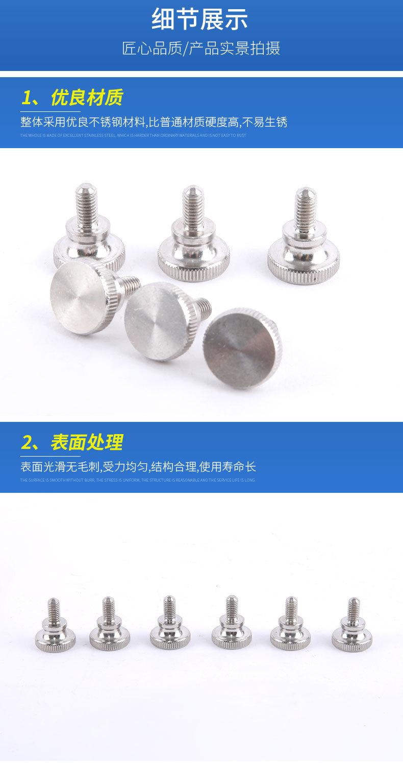 详情1_04.jpg