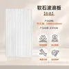 Novo Painel Decorativo Ondulado de Pedra Macia 3D com Relevo de Onda d'Água Painel Cerâmico Macio Grande para Fachada de Cafeteria e Loja de Chá com Leite