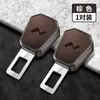 Adecuado para Nio Et5 Es6 Es7 Es8 Ec6 Extensor de Hebilla de Enchufe de Seguridad para Coche Conector Enchufe