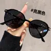 Gafas de sol polarizadas marrones para mujer, sensación de alta gama, adecuadas para caras pequeñas, nuevo estilo 2026, protección UV