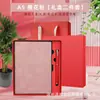 Caja de Regalo para Portátil con Sensación de Piel Set Personalizado con Logo Alta Apariencia Regalos Corporativos Regalos Souvenirs