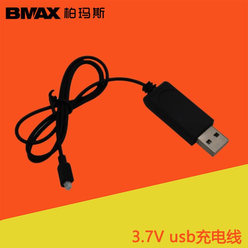 3.7V usb线1.25公头.jpg