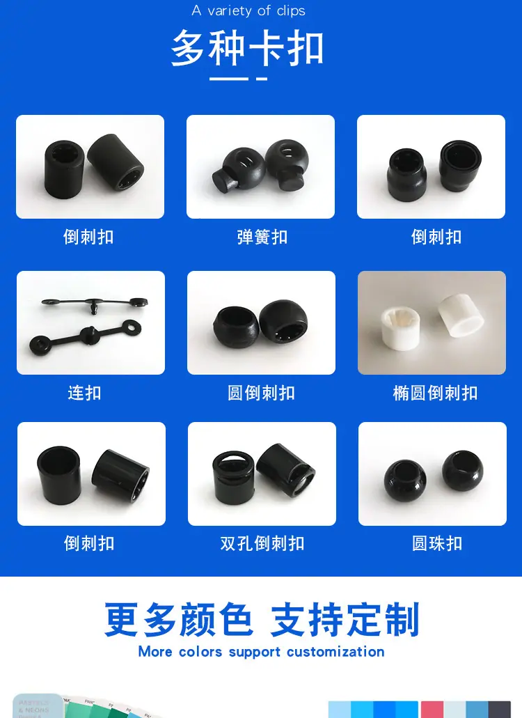 织唛腕带详情-2025-11-26_06