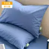 Fronha de Algodão Puro Lavado Classe A 48X74cm para Uso Doméstico, Conjunto de Duas Capas para Almofada, Fronha Individual/Dupla, Qualidade Infantil