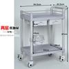 Carro médico de tratamiento ABS, mesa móvil multifuncional para equipos médicos, carro para el cuidado de instrumentos de salón de belleza.