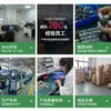 Potenciómetro Rotatorio Serie Rk Enlace Único Doble Enlace con Interruptor y a Prueba de Polvo Potenciómetro de Atenuación de Tono Ajustable Personalización