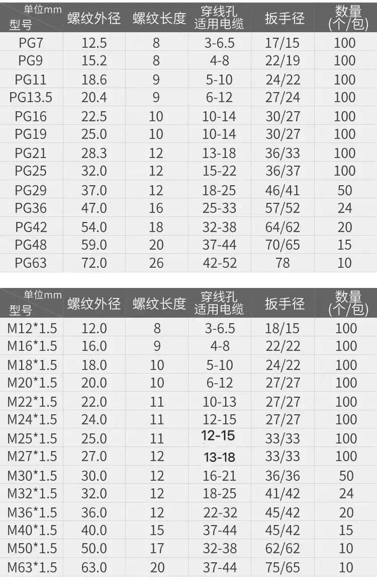 详1 (6).jpg