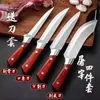 Cuchillo para deshuesar forjado para uso comercial, Cuchillo de carnicero de alta dureza para cortar carne, Cuchillo para filetear de acero inoxidable, Cuchillo especial para desollar ganado vacuno, ovino y porcino