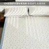 Categoría a Productos Maternos e Infantiles: Juego de Tres Piezas de Esterilla Refrigerante de Tencel y Ramio para Verano, Esterilla Suave Transpirable Antibacteriana de Lino para Aire Acondicionado