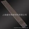 Vareta de Solda de Aço Inoxidável A002/A102/A132/A302/A312/A402/A042/A412/E2209E2594