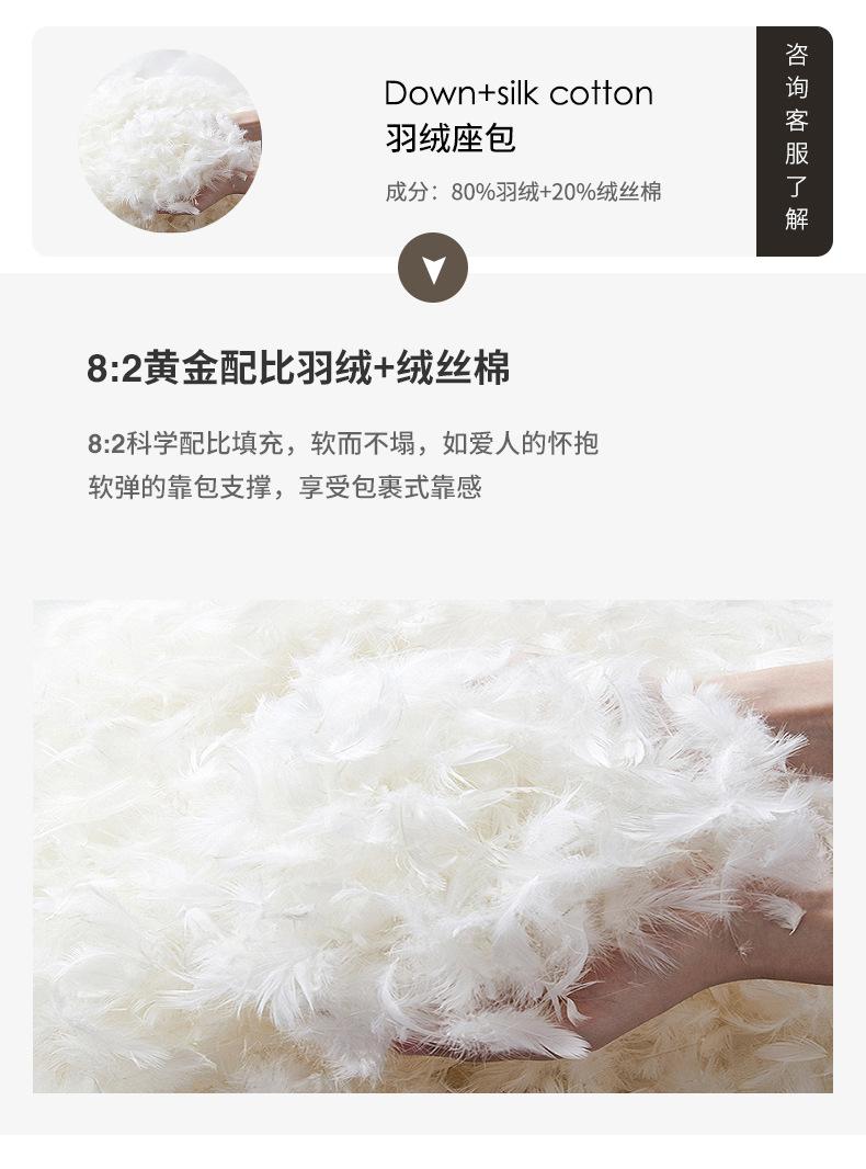 详情 (25).jpg
