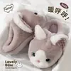 Lindas Zapatillas de Felpa de Gato de Algodón para Mujer, Uso en Casa Otoño/Invierno, Felpa Plus Cálidas Antideslizantes Suaves Lindas Zapatillas de Piel de Punta Cerrada para Mujer
