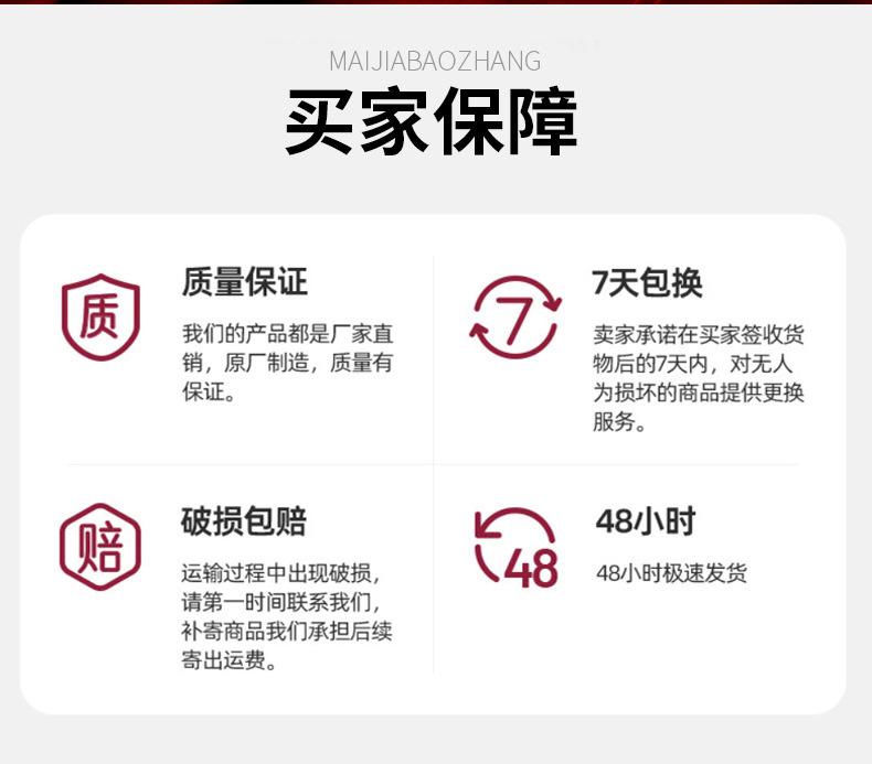 详情_16.jpg