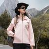 Chaqueta Softshell para Hombre para Otoño e Invierno Pesca con Capucha Chaqueta Softshell a Prueba de Tres Forro Polar Impermeable Chaqueta de Montañismo para Mujer