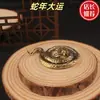 Pet de Chá Cobra de Bronze Antigo Vintage Python Rei Dominante Latão Maciço Cabo Esculpido Ornamento de Mesa