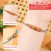 Pulseiras Coloridas da Sorte de Corda para Crianças, Homens e Mulheres, Casais, Estudantes, Presentes de Feriado, Pulseiras Trançadas à Mão