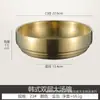 Bol de acero inoxidable de doble capa estilo coreano para fideos fríos, bol coreano de moda dorada para fideos instantáneos, tazón para mezclar fideos con aislamiento térmico, tazón de arroz, tazón grande para sopa