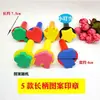 Materiais de Arte para Crianças Carimbos Esponja Redondos Canetas e Pincéis Jardim de Infância DIY Educação Infantil Ferramentas para Pintura Esfregar e Rabiscar