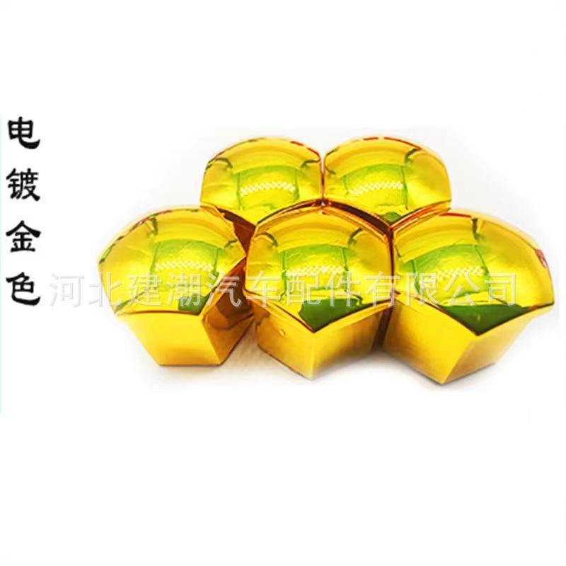 ee0935ad90eda55e98aa9ae9932a04