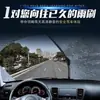Baojun 310W Tira de Goma de Once Capas Limpiaparabrisas Original de Fábrica Alta Definición Silencioso Específico para Coche Hoja de Limpiaparabrisas Sin Hueso