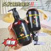 Yinmei Polygonum multiflorum Shampoo de Extrato Vegetal Espuma Densa Limpa Fofo Anticaspa Refrescante Shampoo de Controle de Óleo