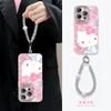 Pulsera Soporte Floral para Gato para Funda de Teléfono Móvil Apple 16promax 13 Película de Lente de Hilo de Plumas 14 Dibujo Animado Lindo