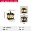 Lámpara de poste solar para villa lámpara de poste de puerta lámpara de pared para puerta con palabra de la suerte para exteriores lámpara solar de doble propósito para el hogar lámpara de jardín