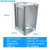 Rack de Materiales Superior e Inferior Antiestático SMT Caja Giratoria para PCBs 355*320*563mm Marco de Materiales Máquina de Placas Superiores de 50 Capas