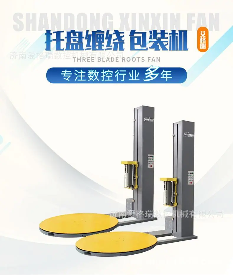 优势