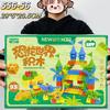 Nueva institución de capacitación de juguetes videojuego ciudad regalo intercambio de puntos inscripción niños y niñas juguetes al por mayor