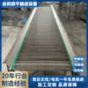 Yongli suministra transportador de alimentos de acero inoxidable transportador de banda de malla de acero inoxidable línea de procesamiento de transportador de banda multicapa