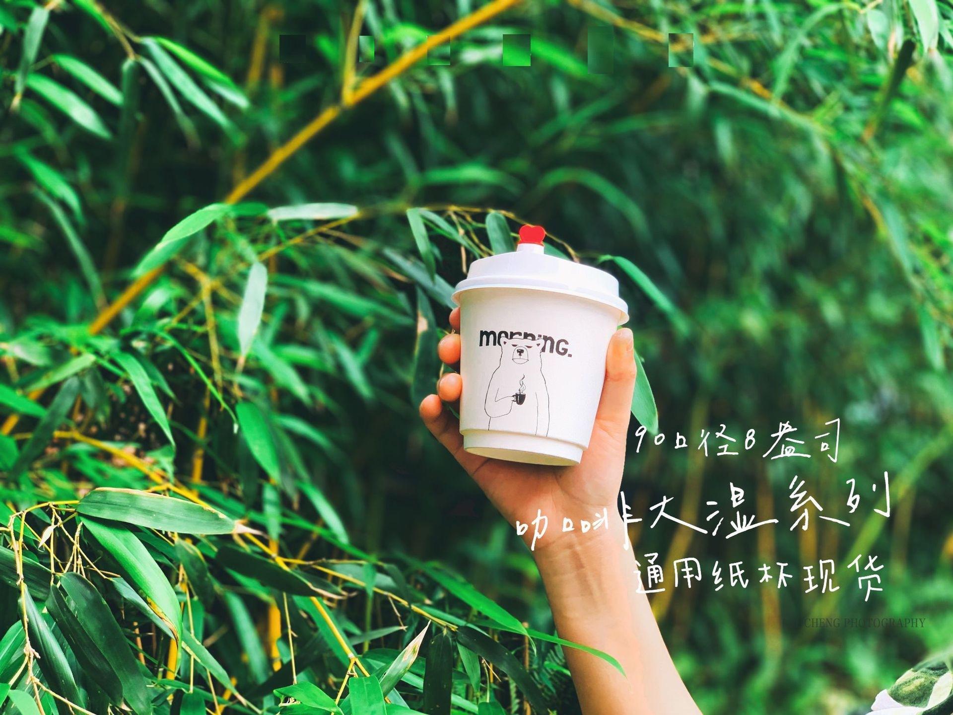 咖啡大湿3.JPG