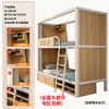 Litera Espacial Gruesa, Litera Multifuncional para Adultos, Litera con Estructura de Hierro, Cama de Dos Pisos, Cama de Acero con Estructura de Hierro