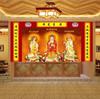 Fondo de Pantalla 3D de los Tres Santos del Oeste con Estatuas de Buda Mural Buda Amitabha Mundo de Bienaventuranza Sala de Buda Fondo de Pantalla de Templo
