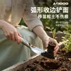 Ferramentas de Jardinagem Pá de Aço Inoxidável Para Plantar Flores Cavar Vegetais Selvagens Artefato de Plantio de Vegetais Doméstico de Jardinagem Para Plantar Flores Plantio de Vegetais Pá Especial