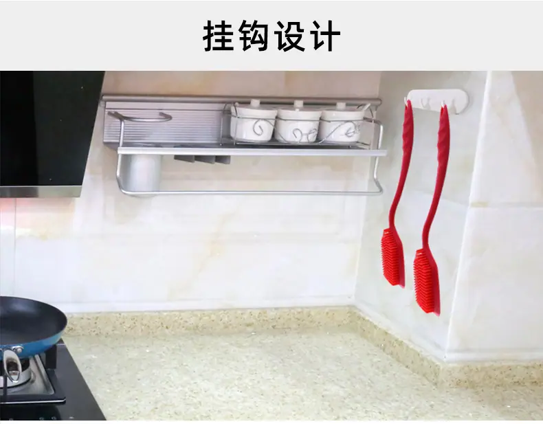 硅胶洗锅刷详情页【集合链接】_18