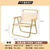 Atacado do Fabricante Aço Carbono Cadeira Kermit Portátil Dobrável para Exterior Mesa e Cadeira Acampamento Praia Feira Noturna Cadeira de Acampamento