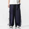 2025 Nuevos Pantalones Anchos de Hanfu de Talla Grande Estilo Chino para Hombre Hada Antigua Sueltos Pantalones de la Dinastía Song Pantalones Largos de Pareja