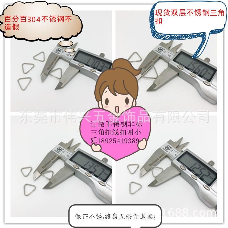 钥匙圈钥匙扣狗扣珠链