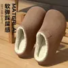 Chinelos de algodão impressos em 3D, estilo masculino, nova coleção outono/inverno 2026, para uso interno e em casa, impermeáveis, quentes e com toque confortável e acolchoado