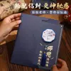 Día del Maestro Borla Estilo Chino Gama Alta Sencilla Regalo de Graduación para Estudiantes para Maestros