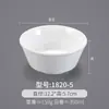 Tazones Pequeños de Melamina, Paquete de 10, Tazones de Arroz para Comida Rápida Imitación Porcelana, Tazones Blancos de Plástico para Sopa Comerciales, Tazones para Gachas, Tazones para Salsas de Restaurante Hot Pot