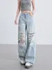 Jeans de perna larga da moda, estilo coreano, cintura alta, com rasgos, renda e retalhos, corte solto, versátil, para mulheres
