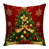 Funda de almohada navideña de venta cruzada más vendida, cojín para sofá, decoración de ambiente navideño nórdico, cojín de Navidad