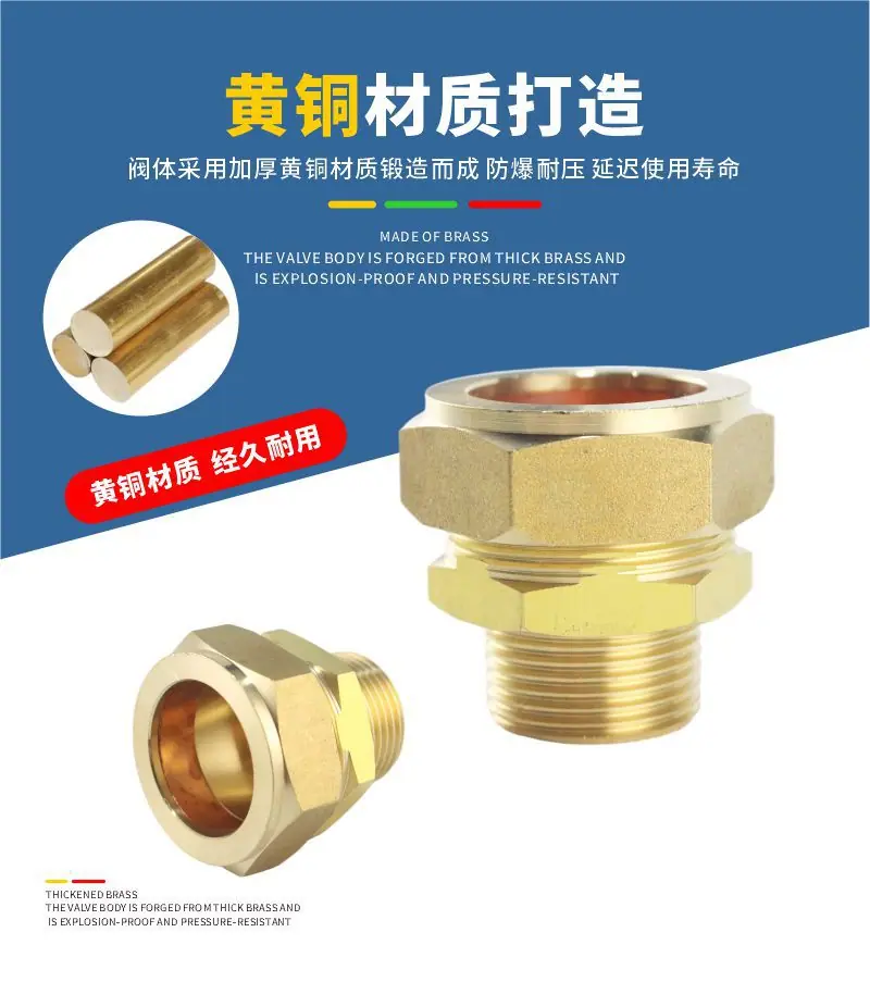 详情7.jpg