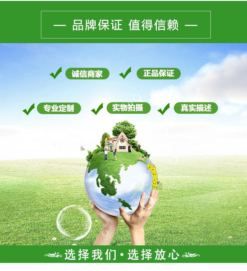 详情页平口袋、服装袋_03