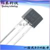 OH44E encapsulado TO-92S chip de sensor Hall IC Ouzhuo inventario suministro