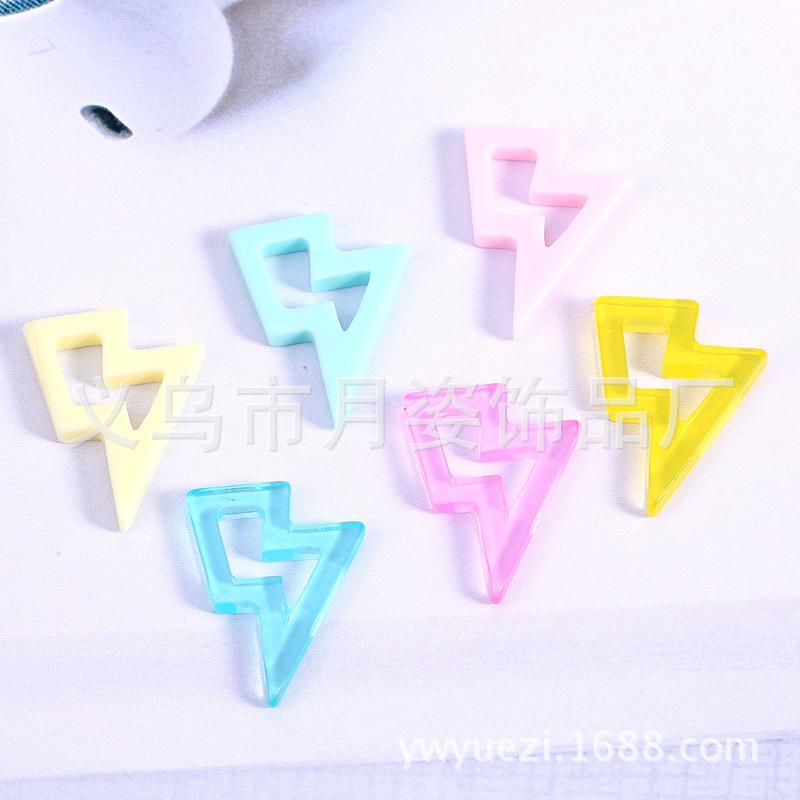 CYC_7837