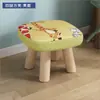 Banqueta Pequena para Uso Doméstico, Banqueta para Trocar Sapatos, Bancada Pequena Criativa, Banqueta Baixa Pequena de Tecido, Banqueta de Mesa de Centro para Sala de Estar, Cadeirinha Pequena de Madeira Maciça Atacado